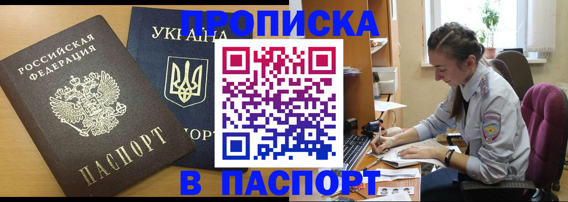 форма 3 в Сергаче